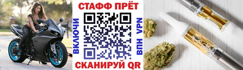 Хочу наркоту Копейск Кокаин  Alpha-PVP  Мефедрон 
