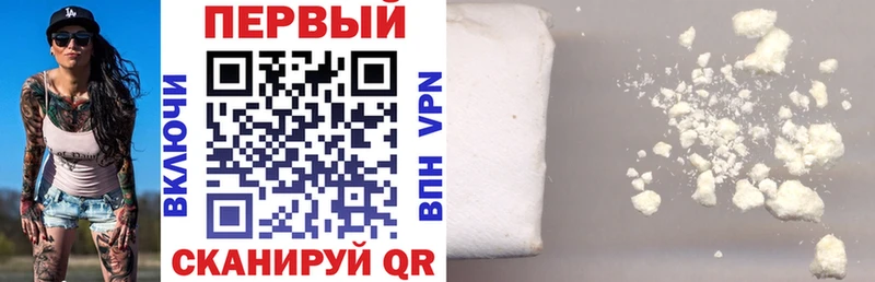 магазин Копейск Амфетамин VHQ
