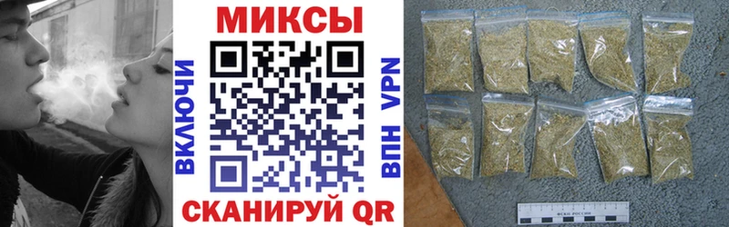 сколько стоит  Копейск  Бутират 1.4BDO 