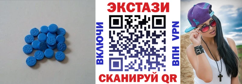 Ecstasy Punisher  Копейск 