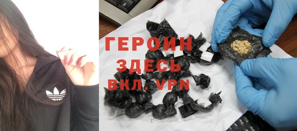 дживик Абинск