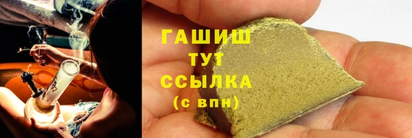 наркотики Костерёво
