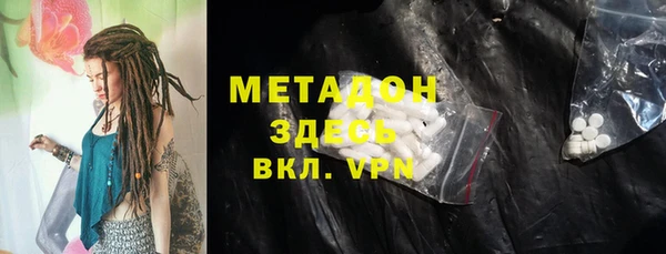 2c-b Алексин