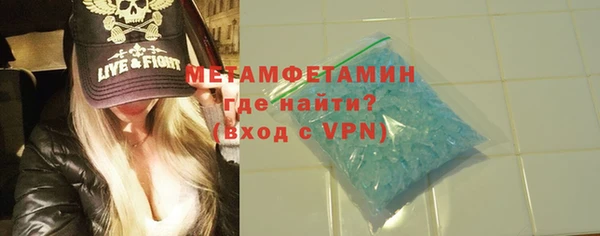 мет Алексеевка