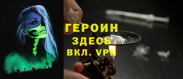 2c-b Алексин