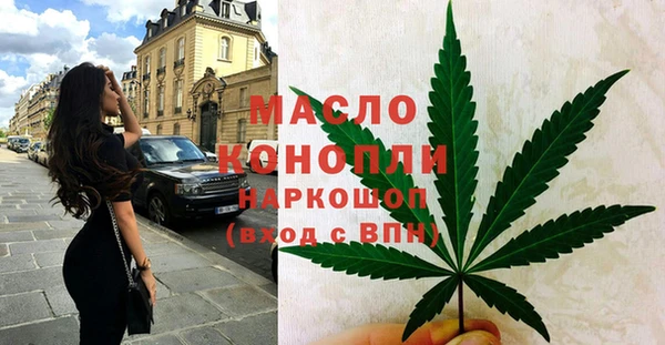 кокс Абаза