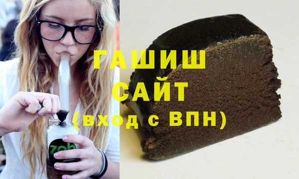 мет Алексеевка