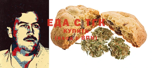 кокс Абаза