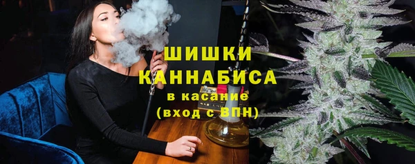 трава Алзамай