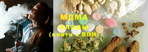 мет Алексеевка