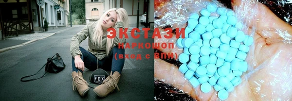 2c-b Алексин